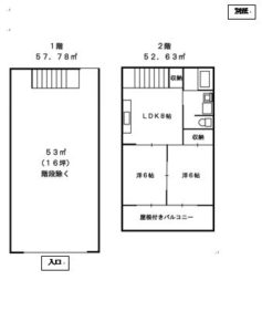 課題で設定された「精肉店」の見取り図。